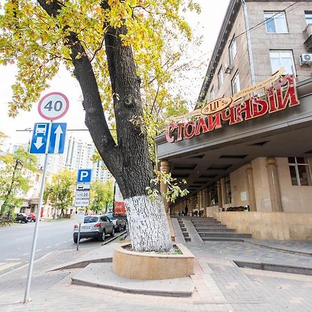 Comfortable Apartment In The Golden Square. Almaty Exterior photo