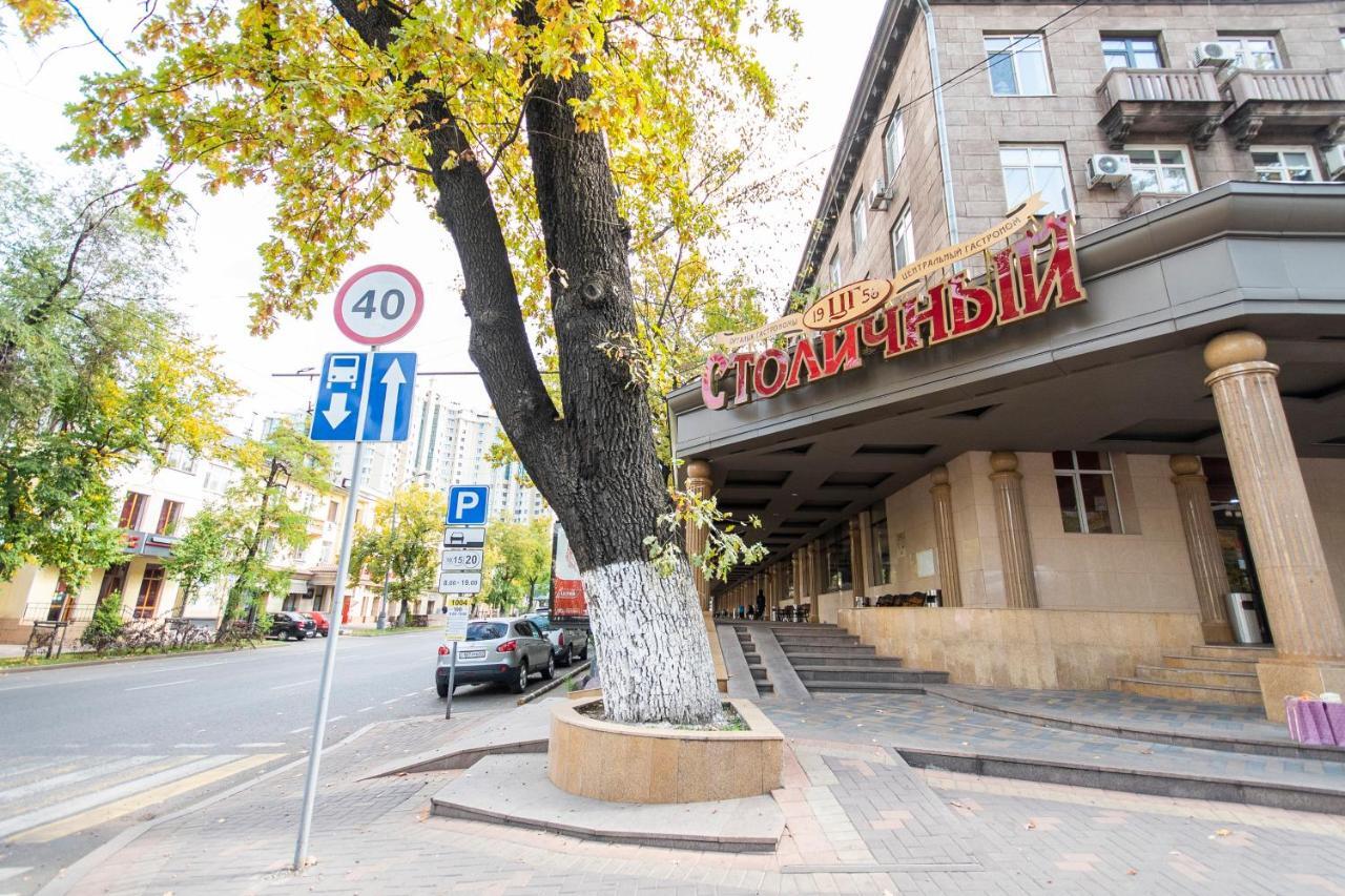 Comfortable Apartment In The Golden Square. Almaty Exterior photo